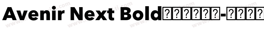 Avenir Next Bold字体免费下载字体转换